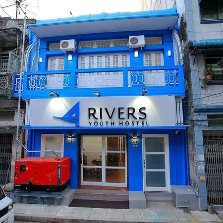 יאנגון Four Rivers Youth Hostel מראה חיצוני תמונה