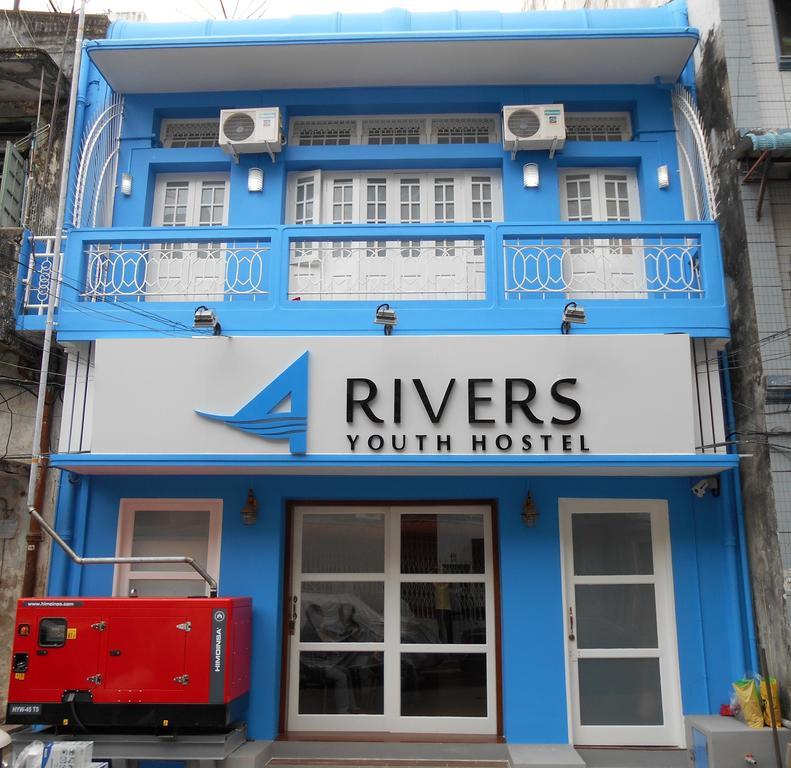 יאנגון Four Rivers Youth Hostel מראה חיצוני תמונה
